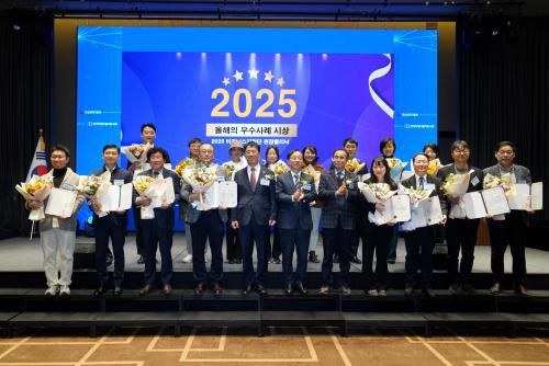 한국경영기술지도사회