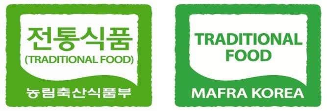 전통식품 품질인증 표지. 농림축산식품부 제공.