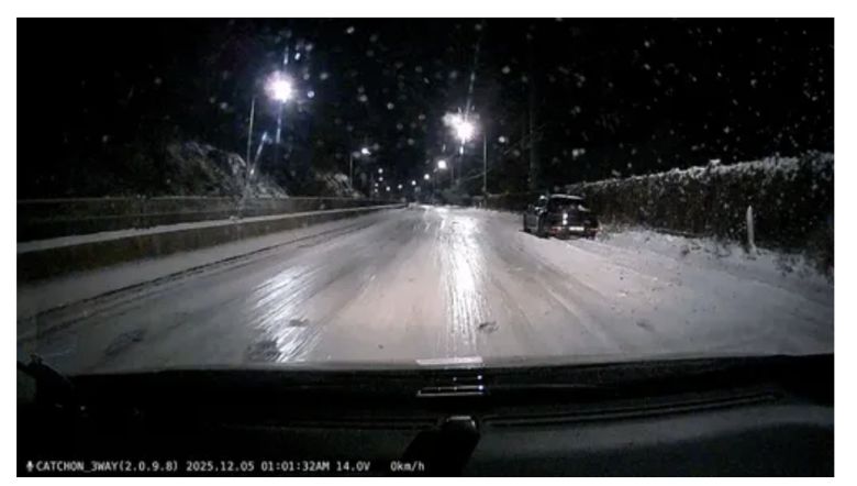 빙판이 된 남양주시 도로. 연합뉴스 제공