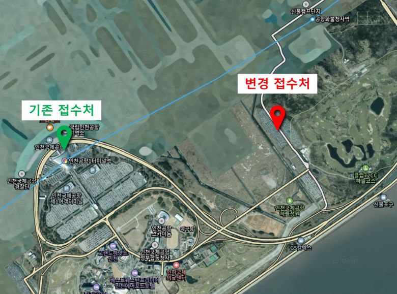 인천공항 주차대행 접수와 인도 장소가 내년부터 바꾼다. 독자 제공