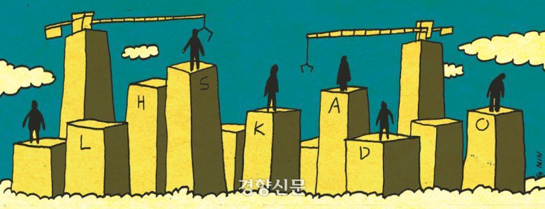 4일(현지시간) 스위스 은행 UBS의 2025년 억만장자 보고서에 따르면 올해 4월 기준 전 세계 억만장자 수가 2919명을 기록했다. 일러스트는 재벌의 모습을 나타내고 있다. 김상민 기자