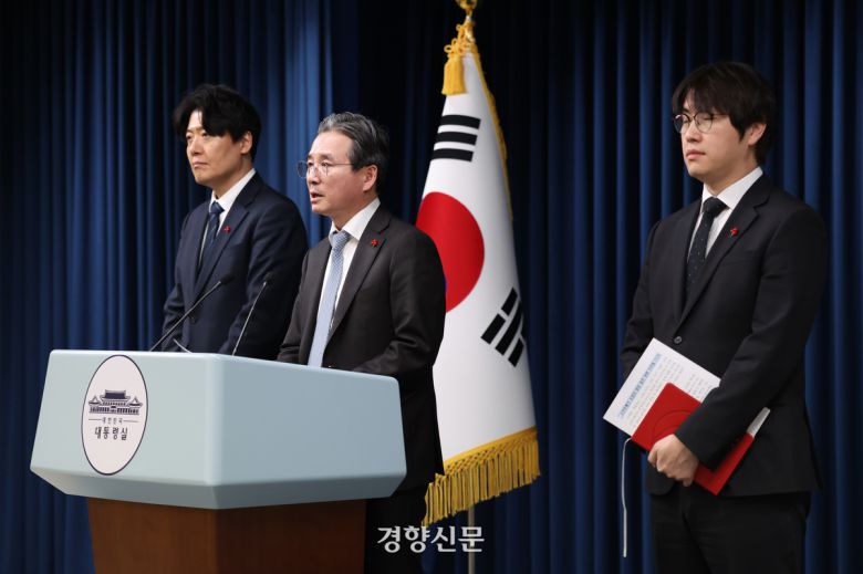 김용범 정책실장이 5일 서울 용산 대통령실 청사에서 브리핑을 하고 있다. 김창길 기자