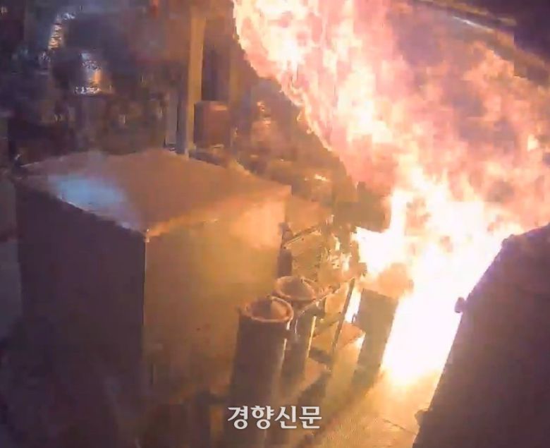 지난 7월31일 해군 상륙함(향로봉함) 화재 당시 내부 보조 기관실 모습. 해군 제공