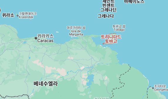 트리니다드토바고 위치를 나타낸 지도. 구글맵 갈무리