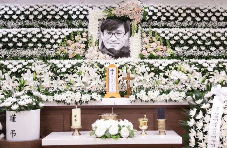 고(故) 안성기 배우의 빈소. 사진공동취재단