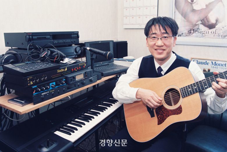 1997년 삼성증권 근무 시절 김광진. 경향신문 자료사진