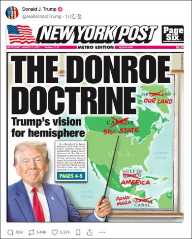 지난해 1월 뉴욕포스트 1면. |트럼프 SNS 캡처