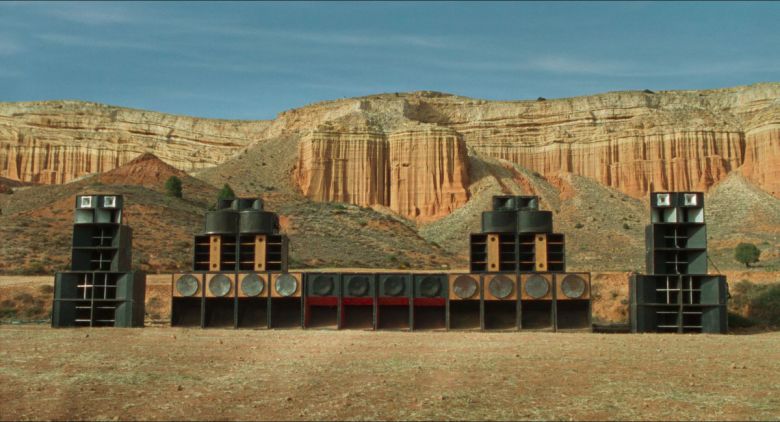 영화 <시라트>의 한 장면. 찬란 제공