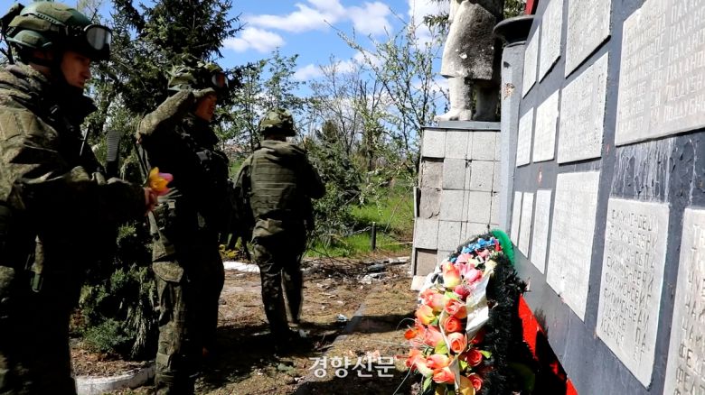 조선중앙TV 캡쳐. 다큐앤뉴스코리아 제공