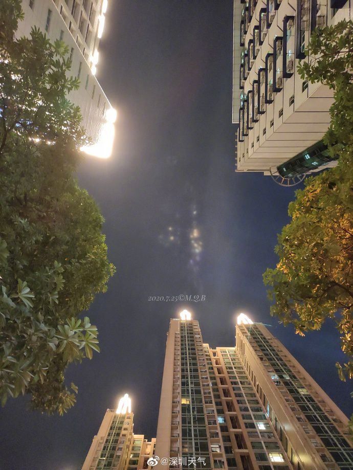 중국 선전시 기상청이 공개한 사진. 기상청 측은 해당 현상이 매우 드물게 관찰되는 자연현상이라고 설명했다.