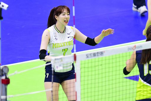 여자프로배구 고유민 전 선수