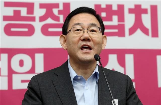 모두발언하는 주호영 원내대표 - 주호영 미래통합당 원내대표가 30일 오전 서울 여의도 국회에서 열린 의원총회에 모두발언을 하고 있다. 2020.7.30 뉴스1
