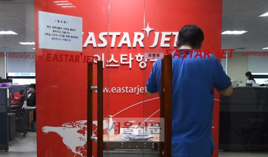 제주항공이 23일 인수 포기를 공식 선언하면서 이스타항공 직원 1500여명이 길거리로 내몰릴 위기에 처했다. 사진은 이날 서울 강서구 이스타항공 본사의 모습. 오장환 기자 5zzang@seoul.co.kr