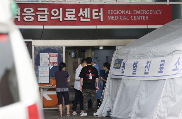 - 서울 성동구 한양대병원 ‘서울 동남권역 응급의료센터’ 앞 모습./연합뉴스