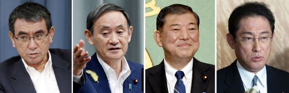 아베 후임 일본 총리는 누가? - 아베 신조(安倍晋三) 일본 총리가 사임 의향을 굳힌 것으로 알려짐에 따라 후임 총리에 관심이 쏠리고 있다. 왼쪽부터 고노 다로(河野太郞) 방위상, 스가 요시히데(菅義偉) 관방장관, 이시바 시게루(石破茂) 전 자민당 간사장, 기시다 후미오(岸田文雄)전 외무상. 2020.8.28 연합뉴스