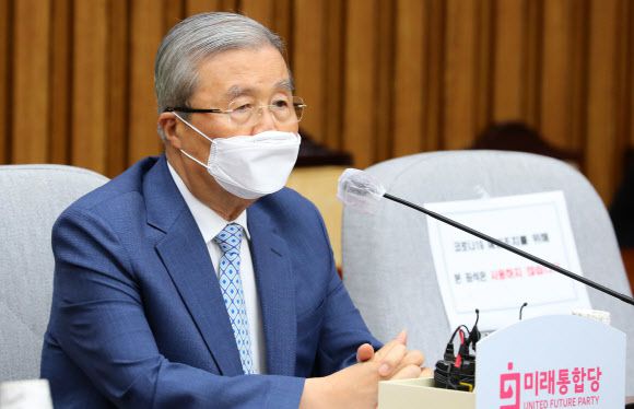 김종인 미래통합당 비상대책위원장.연합뉴스