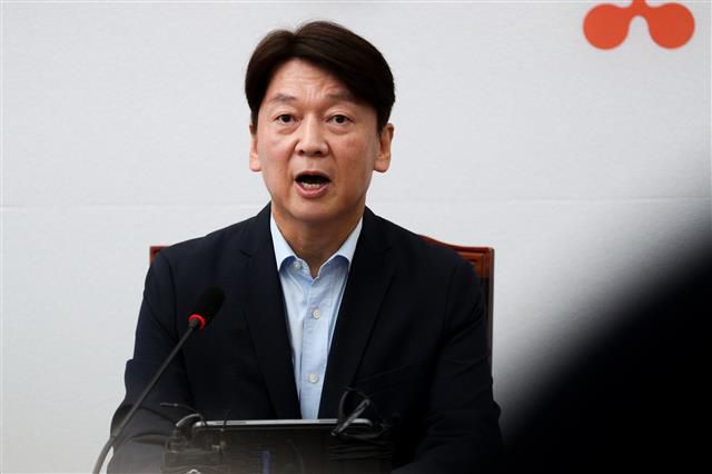 안철수 “의사파업, 정부 일방통행 탓” - 안철수 국민의당 대표가 24일 오전 서울 여의도 국회에서 열린 최고위원회의에서 모두발언을 하고 있다. 2020.8.24/뉴스1