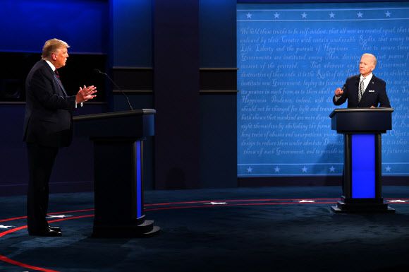 미 대선 첫 토론-AFP 연합뉴스