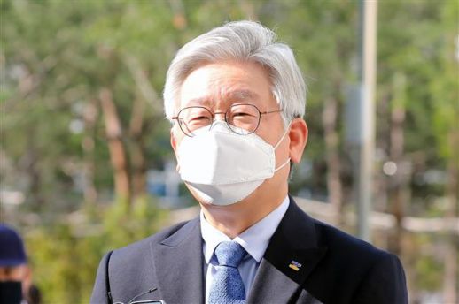 이재명 경기도지사. 뉴스1