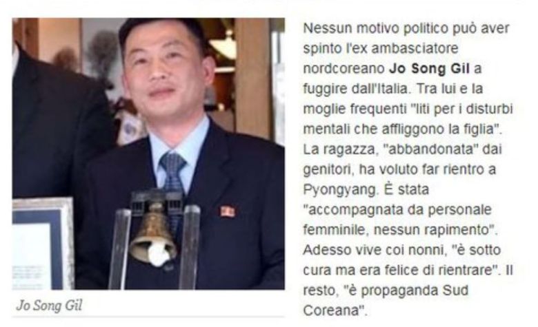 이탈리아 일간지 ‘라 레푸블리카’에서 보도한 조성길