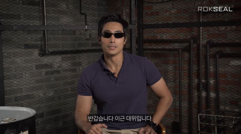 이근 대위. 이근대위 ROKSEAL 캡처