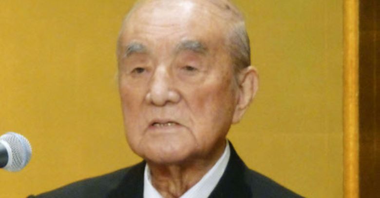 나카소네 야스히로