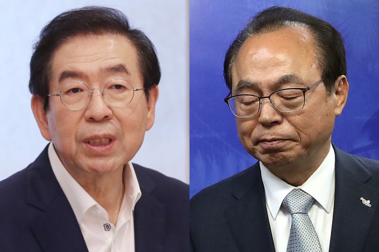 박원순 전 서울시장, 오거돈 전 부산시장. 연합뉴스