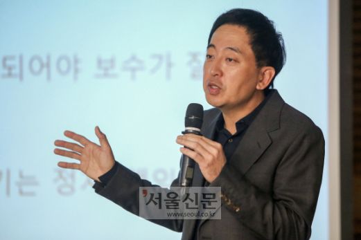더불어민주당에서 탈당한 금태섭 전 의원이 18일 국회 의원회관에서 열린 국민의힘 초선의원 모임 ‘명불허전 보수다’의 강연자로 나서 서울시장 보궐선거 출마를 고민하고 있다고 밝혔다.김명국 선임기자 daunso@seoul.co.kr