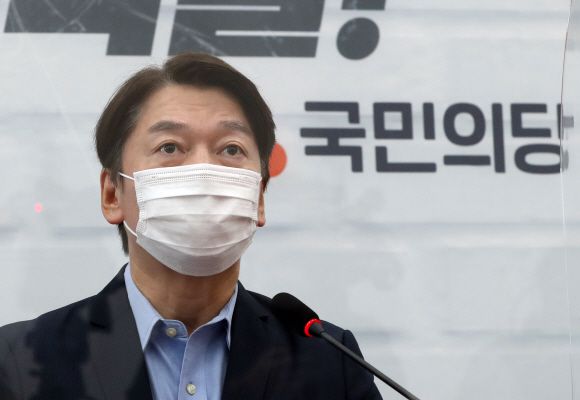 안철수 국민의당 대표가 2일 오전 제50차 최고위원회의가 열린 서울 여의도 국회 본청 225호에서 발언하고 있다.  2020. 11. 2 김명국 선임기자 daunso@seoul.co.kr