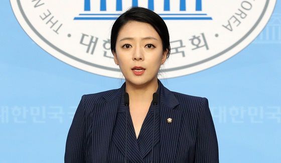 - 배현진 국민의힘 의원. 뉴스1