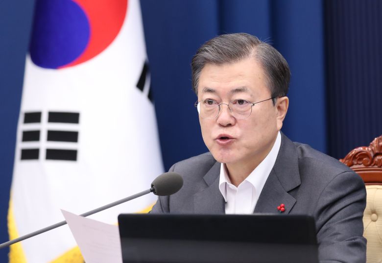 문재인 대통령이 29일 오전 청와대에서 열린 국무회의에서 발언하고 있다. 2020.12.29 연합뉴스