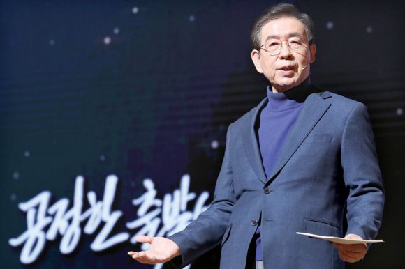 故 박원순 서울시장연합뉴스