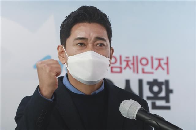 서울시장 선거 출사표 던지는 오신환 - 오신환 전 국민의힘 의원이 5일 오전 서울 여의도 국민의힘 당사에서 서울시장 보궐선거 출마 선언을 하고 있다. 2021.1.5/뉴스1