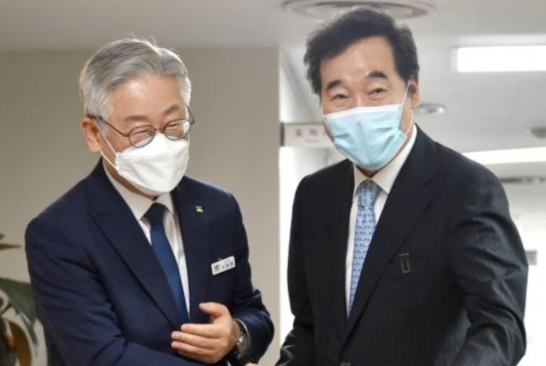 이재명 경기도지사 & 이낙연 더불어민주당 상임선대위원장 - 뉴스1