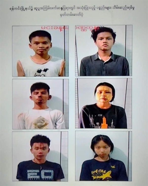 미얀마 인권단체인 정치범지원혐회(AAPP)가 공개한 고문당한 시민들의 모습.