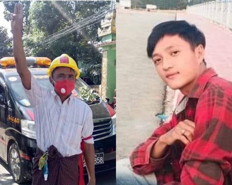 - 지난 9일 미얀마 바고에서 군경의 무차별 발포로 사망한 한 뜨윈 칸(오른쪽)과 그의 아버지. 그의 아버지도 군경에 끌려간 뒤 고문으로 숨진 채 돌아온 것으로 전해졌다. 한 뜨윈 칸 외에 다른 두 아들도 군경에 의해 숨진 것으로 전해졌다. 트위터 @EaindrayMoe6