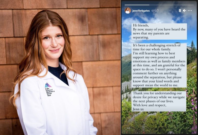 빌 게이츠와 멀린다 게이츠의 장녀 제니퍼. 제니퍼 게이츠 인스타그램