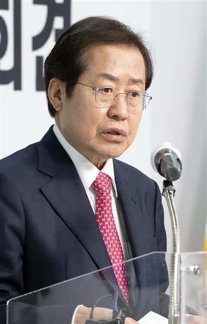 - 홍준표 국민의힘 의원.연합뉴스