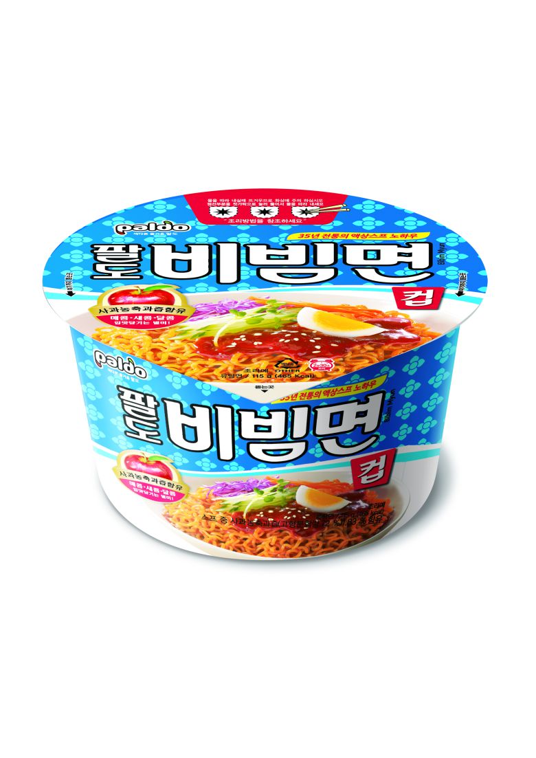 팔도비빔면컵. 팔도 제공