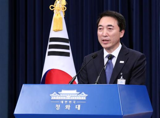 - 박수현 청와대 국민소통수석. 연합뉴스