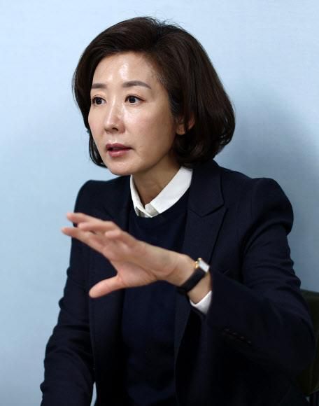 나경원 국민의힘 전 의원.연합뉴스