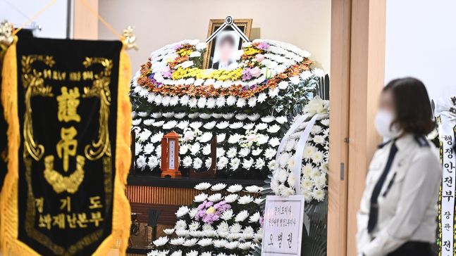 - 평택 신축 공사장 화재 현장에서 순직한 이형석 소방경 빈소. 연합뉴스