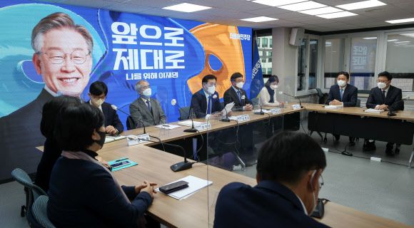 더불어민주당 송영길 상임선대위원장이 14일 서울 여의도 당사에서 열린 선대위 본부장단 회의에서 발언하고 있다. 2022.1.14 국회사진기자단