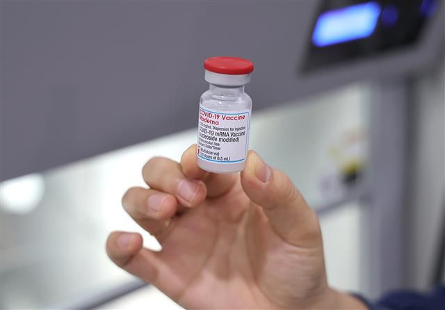 모더나 백신연합뉴스