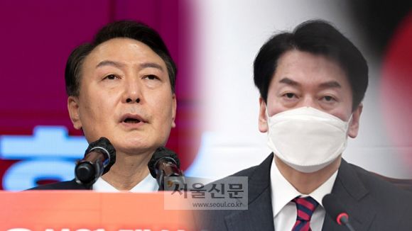윤석열 국민의힘 대선 후보(왼쪽), 안철수 국민의당 후보(오른쪽). 서울신문DB.