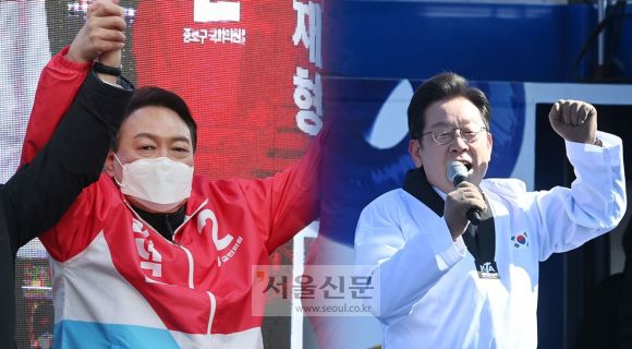 윤석열 국민의힘 대선 후보(왼쪽). 서울신문DB, 이재명 더불어민주당 후보(오른쪽). 2022. 2. 20 정연호 기자