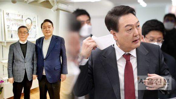 정운현 전 단장(왼쪽)과 윤석열 국민의힘 대선 후보가 함께 촬영한 사진. 정운현 전 단장 페이스북(왼쪽), 윤석열 국민의힘 대선 후보(오른쪽), 서울신문DB.