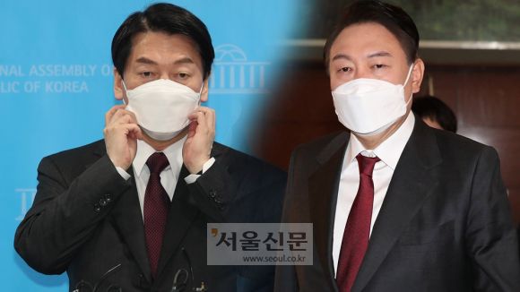 안철수 국민의당 대선 후보 (왼쪽), 윤석열 국민의당 대선 후보 (오른쪽). 서울신문DB.