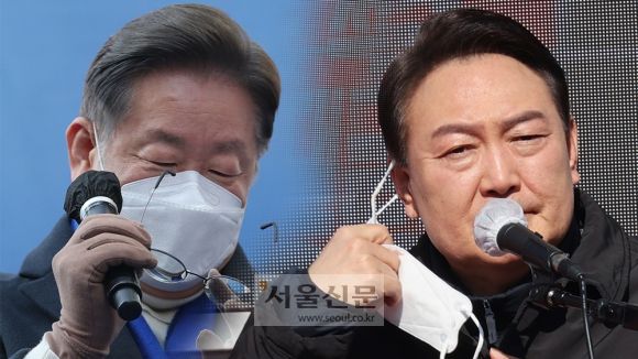 이재명 더불어민주당 대선 후보(왼쪽), 윤석열 국민의힘 대선 후보(오른쪽)가 17일 각각 유세 현장에서 지지자들을 만나고 있던 모습이다. 서울신문DB.