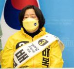 배복주 후보연합뉴스